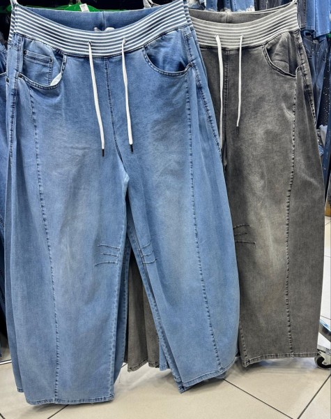 Женские Джинсы Gizella (Большие размеры)