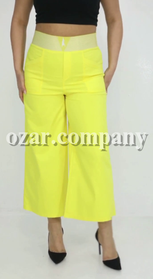 Женские Брюки Gizella (Большие размеры)