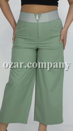 Женские Брюки Gizella (Большие размеры)