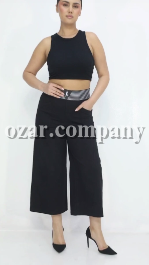 Женские Брюки Gizella (Большие размеры)