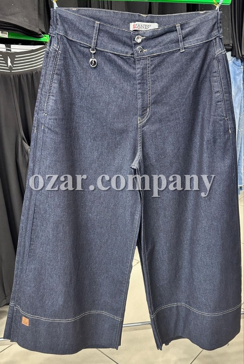 Женские Брюки Gizella (Большие размеры)