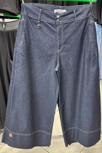 Женские Брюки Gizella 