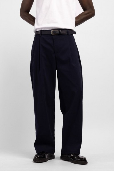 Мужские Брюки Catch