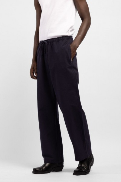 Мужские Штаны Catch