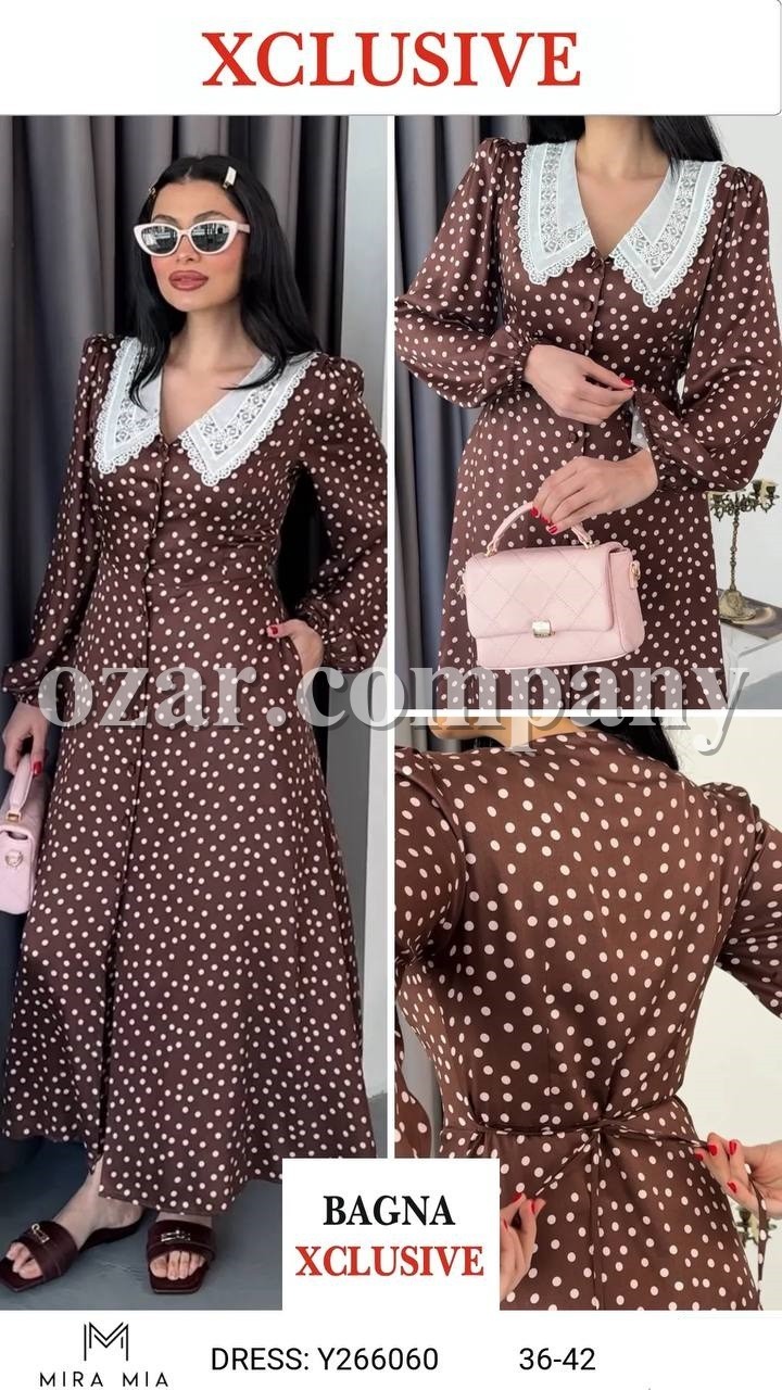 Женское Платье Mira Mia 