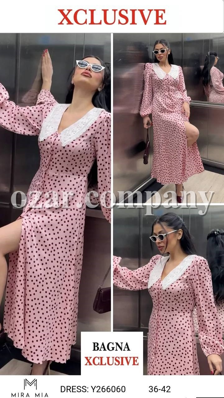 Женское Платье Mira Mia 