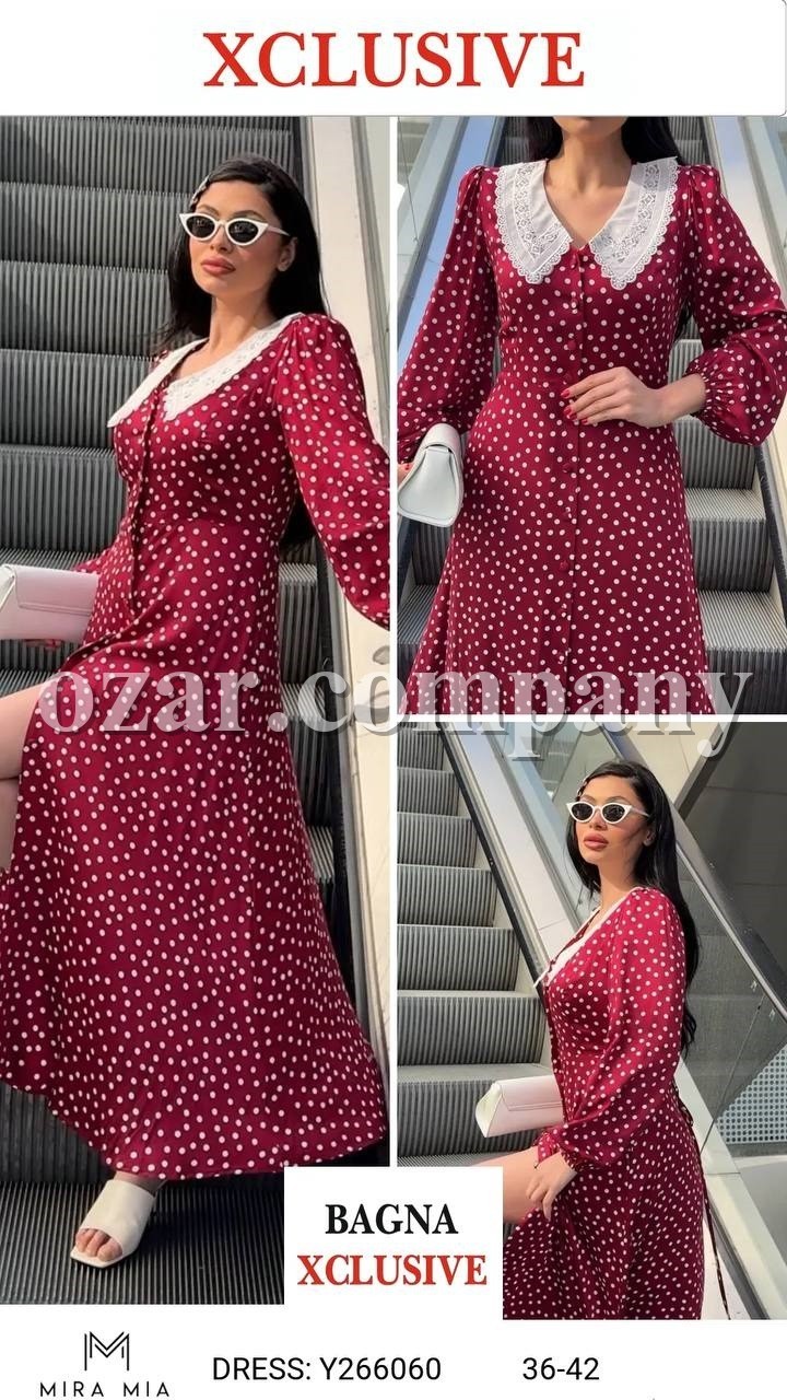 Женское Платье Mira Mia 