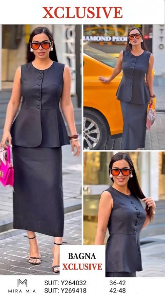 Женский Костюм Mira Mia 