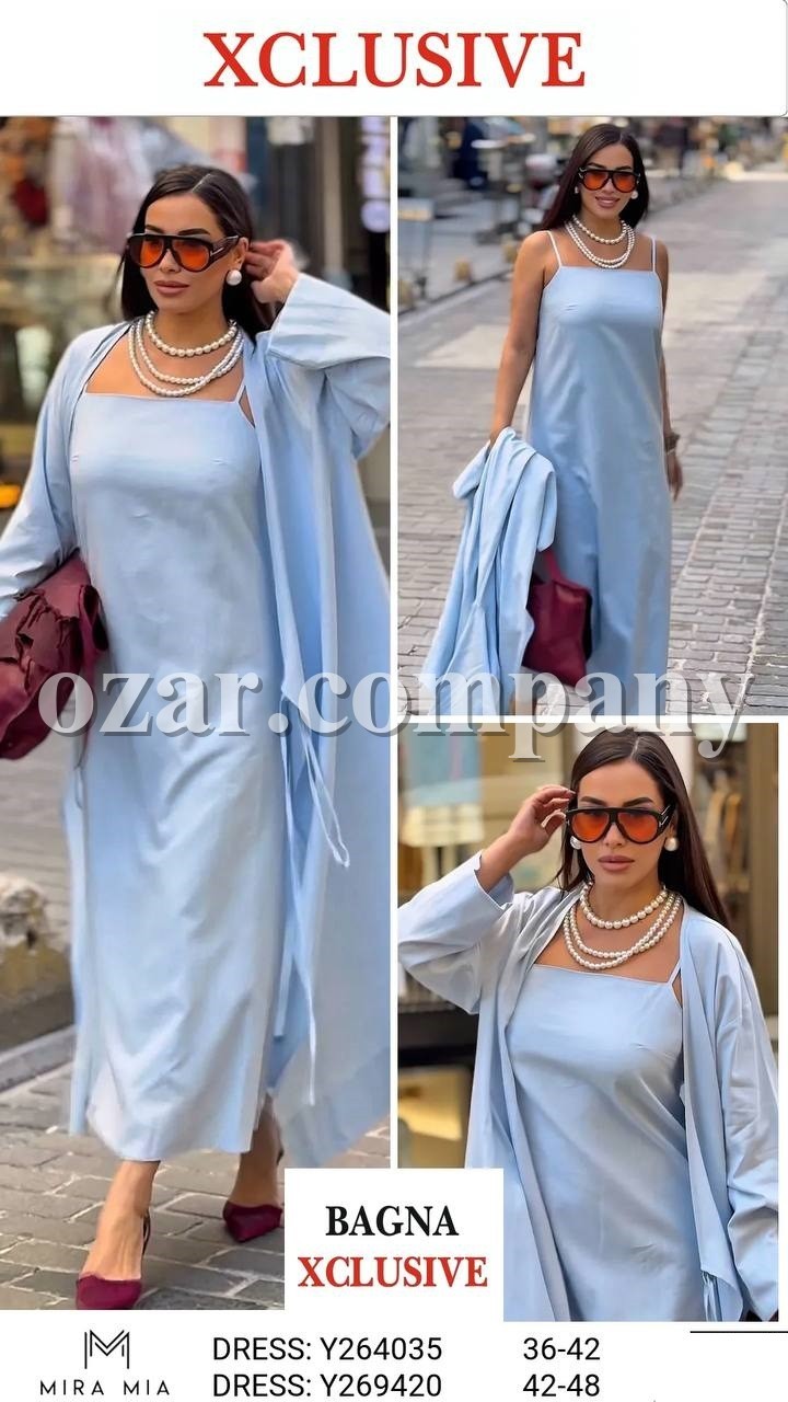 Женское Платье Mira Mia 