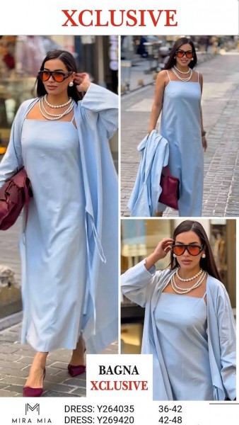 Женское Платье Mira Mia (Большие размеры)