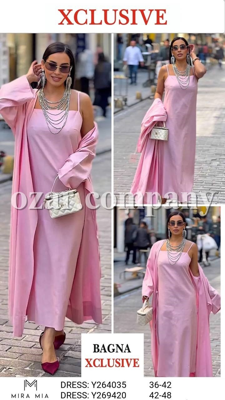 Женское Платье Mira Mia (Большие размеры)