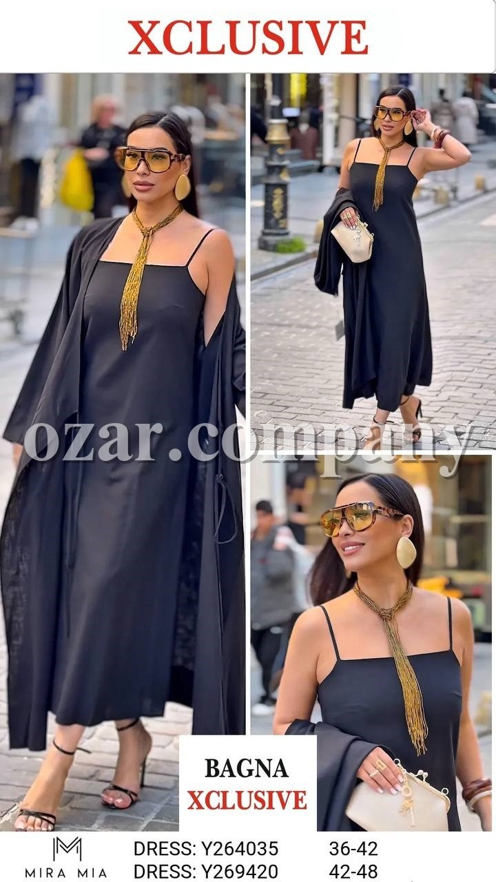 Женское Платье Mira Mia 