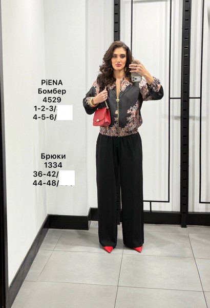 Женские Брюки Piena (Большие размеры)