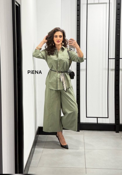 Женский Костюм Piena