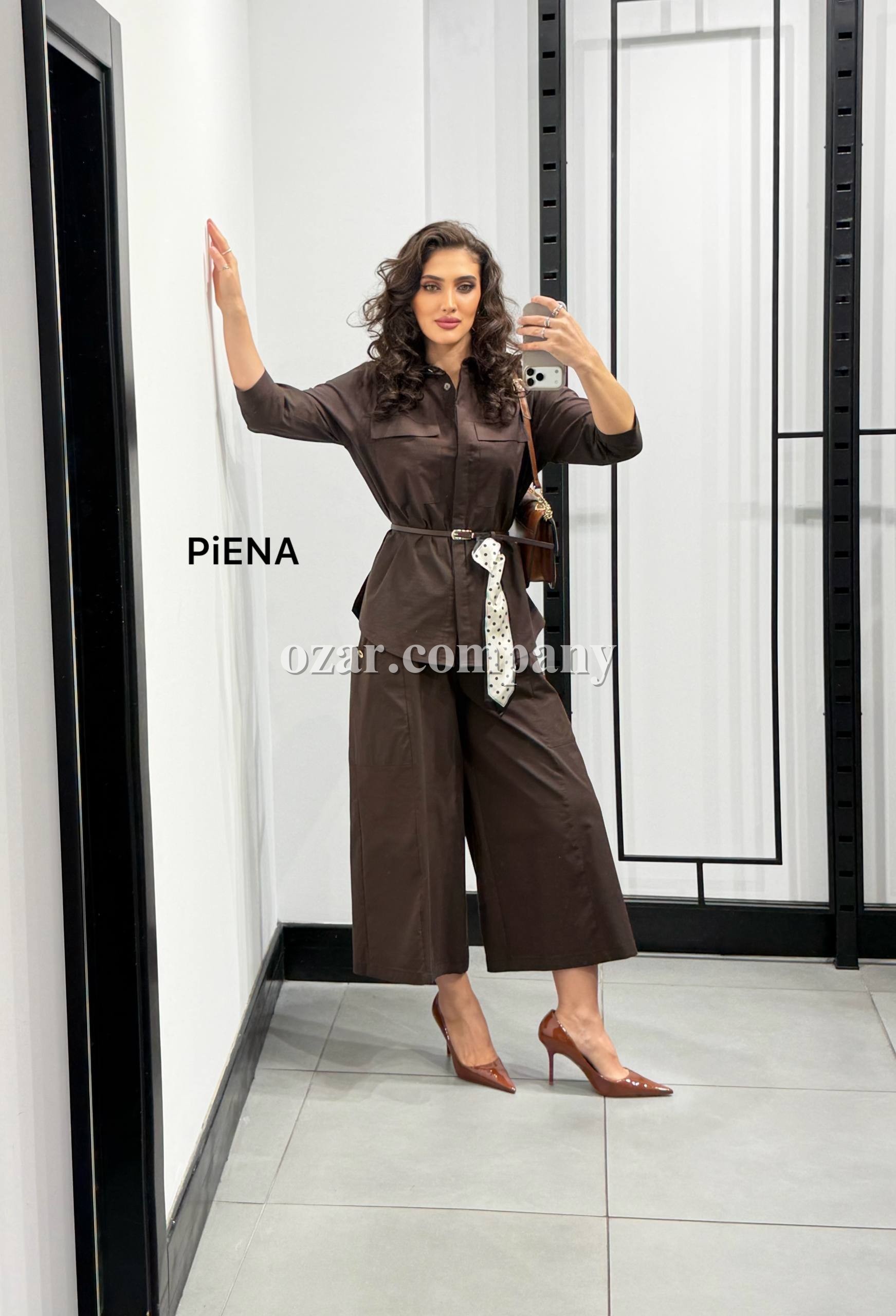 Женский Костюм Piena