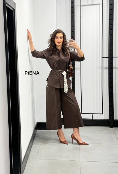 Женский Костюм Piena