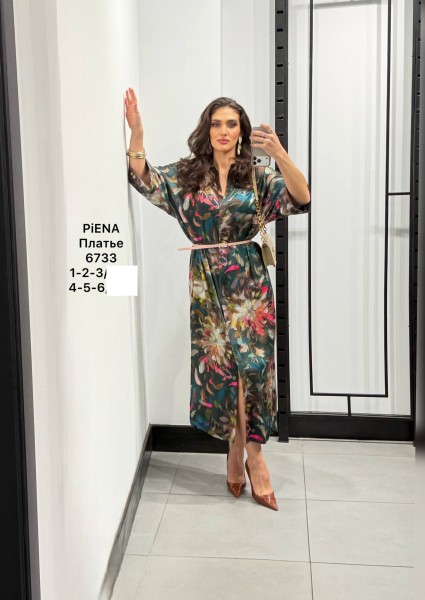 Женское Платье Piena