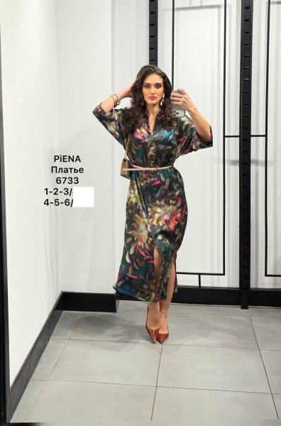 Женское Платье Piena (Большие размеры)