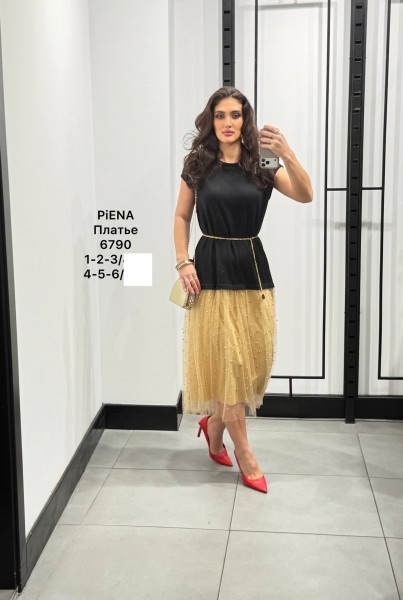 Женское Платье Piena (Большие размеры)