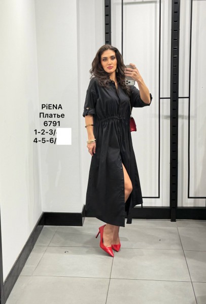 Женское Платье Piena