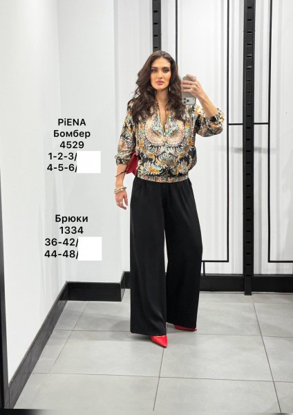 Женский Бомбер Piena