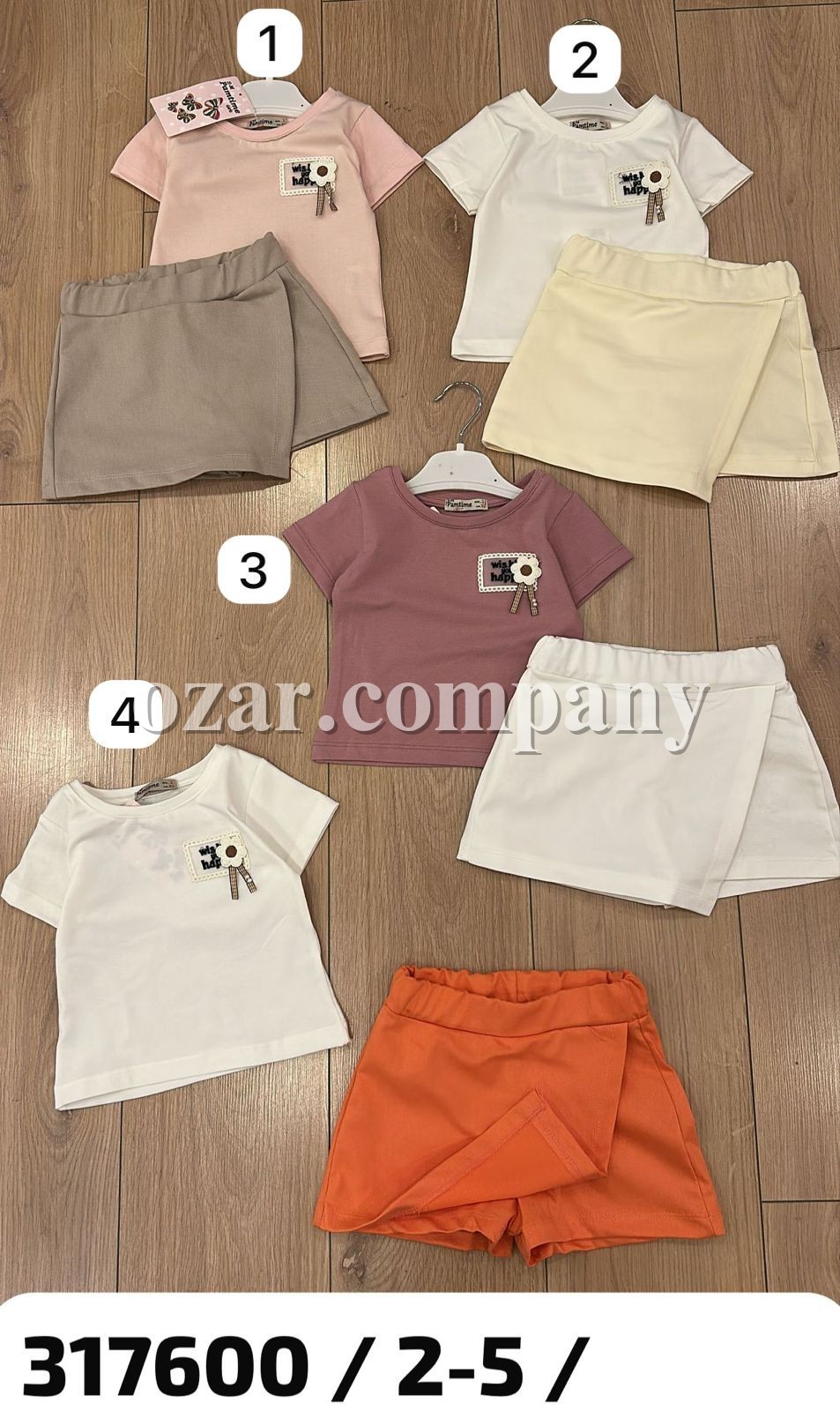 Костюм Для Девочки Pamtime (2-3-4-5лет)