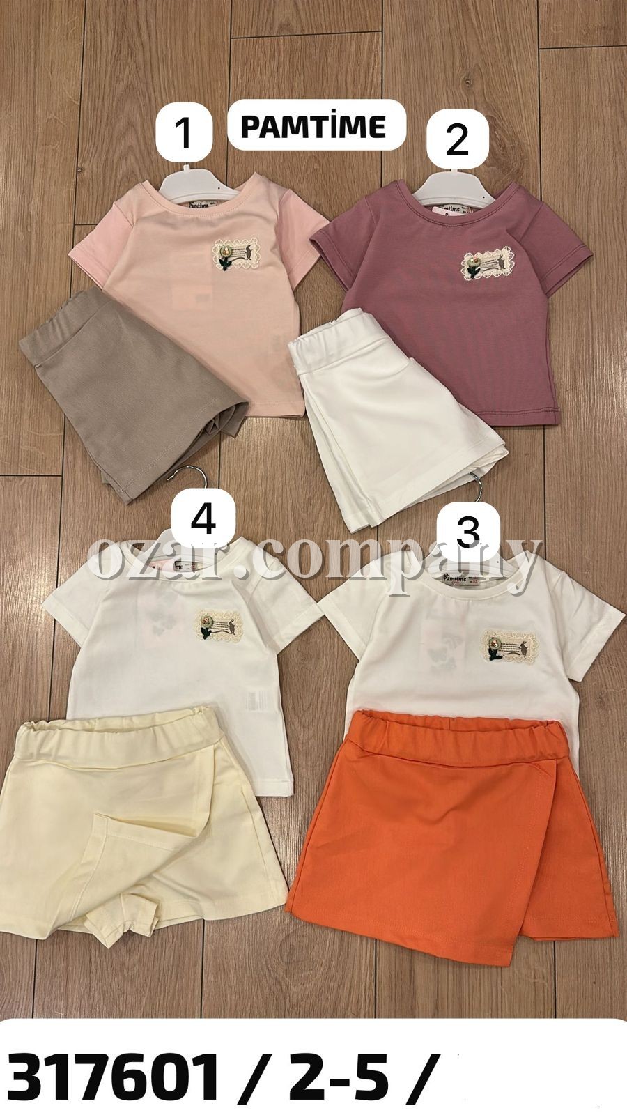 Костюм Для Девочки Pamtime (2-3-4-5лет)