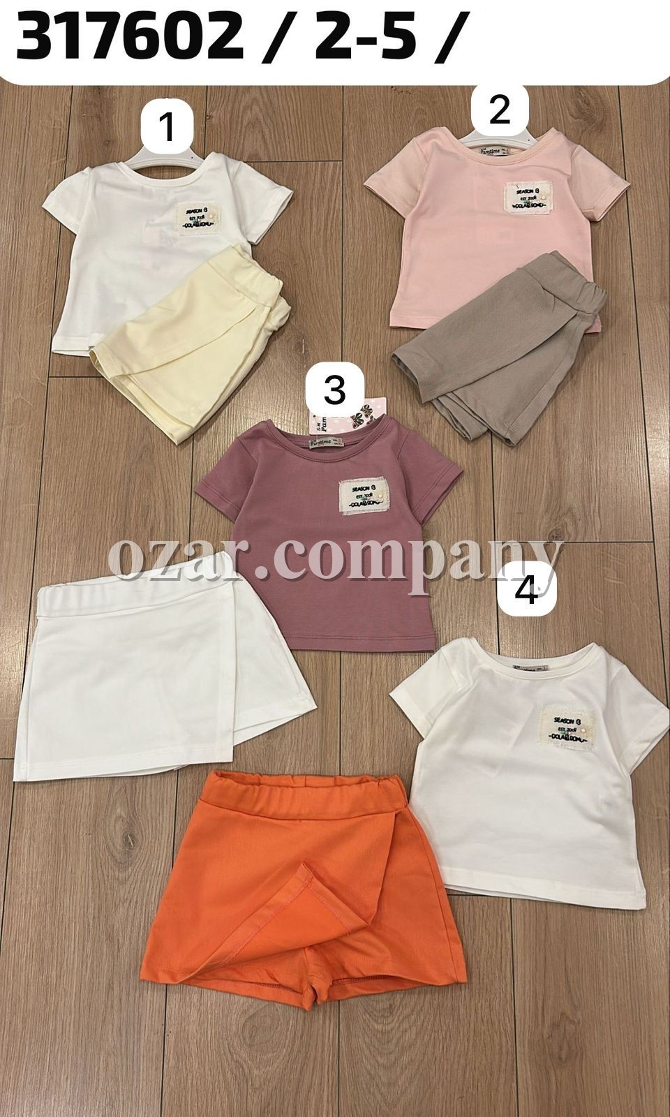 Костюм Для Девочки Pamtime (2-3-4-5лет)