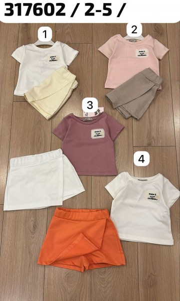 Костюм Для Девочки Pamtime (2-3-4-5лет)