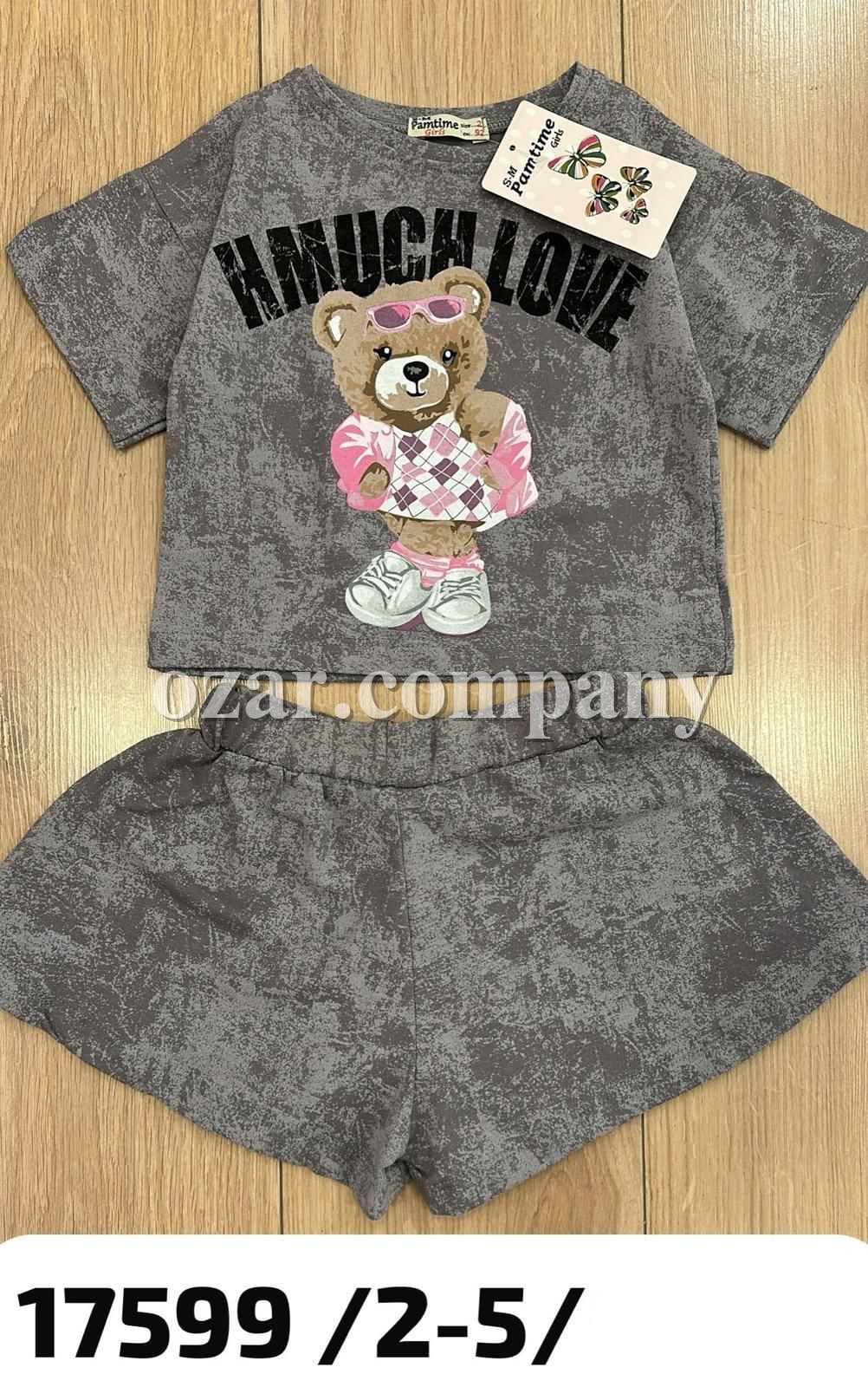 Костюм Для Девочки Pamtime (2-3-4-5лет)