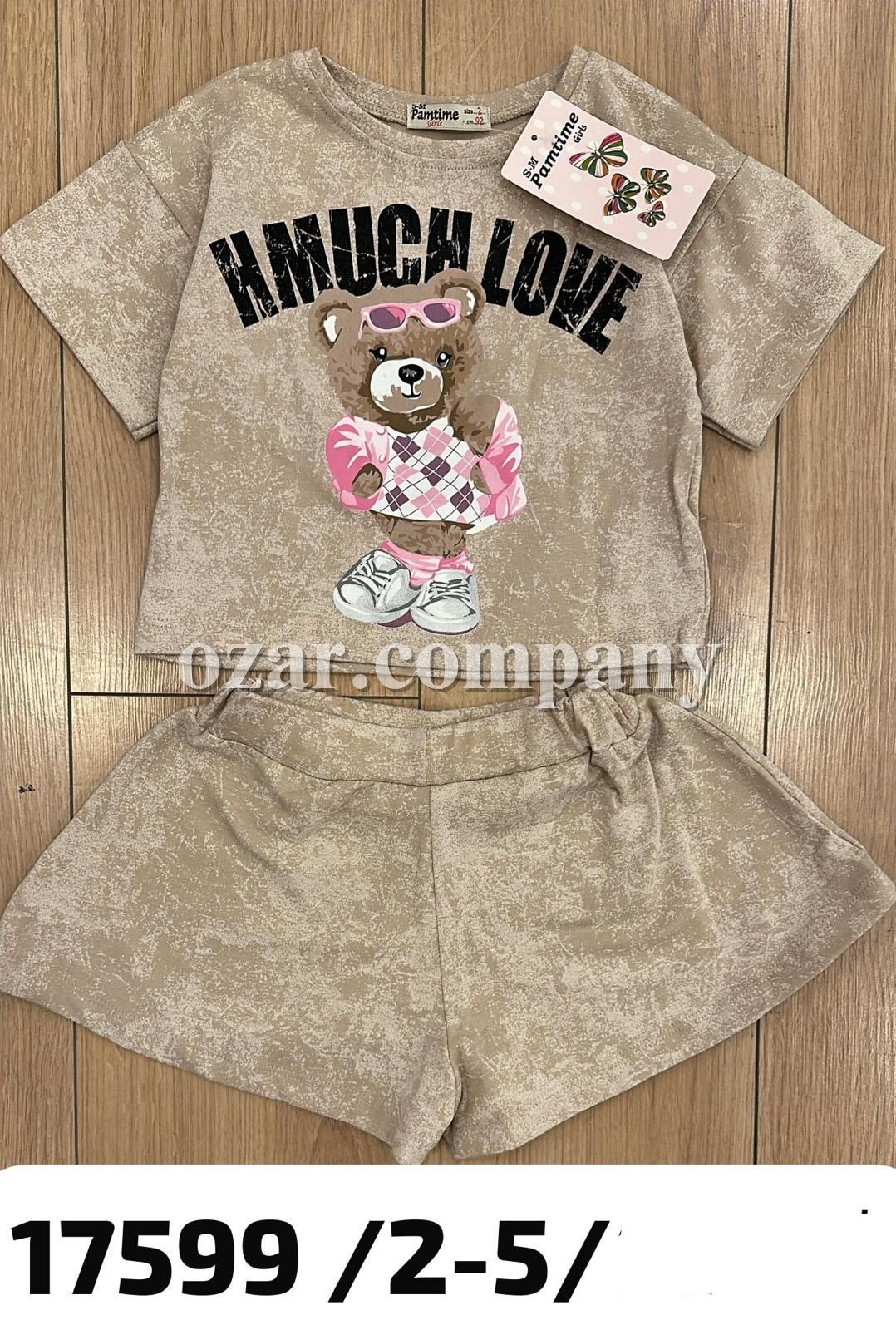 Костюм Для Девочки Pamtime (2-3-4-5лет)