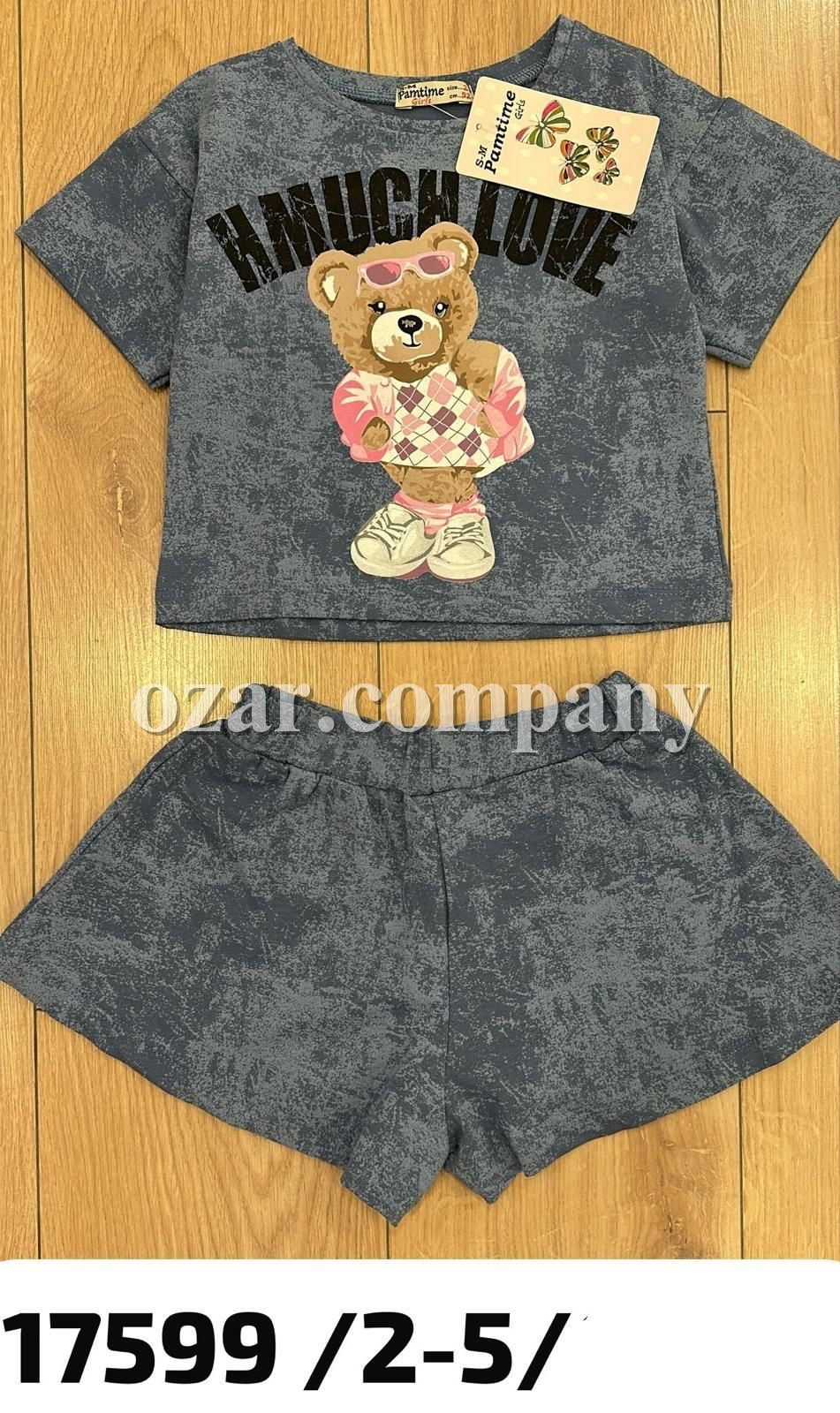 Костюм Для Девочки Pamtime (2-3-4-5лет)