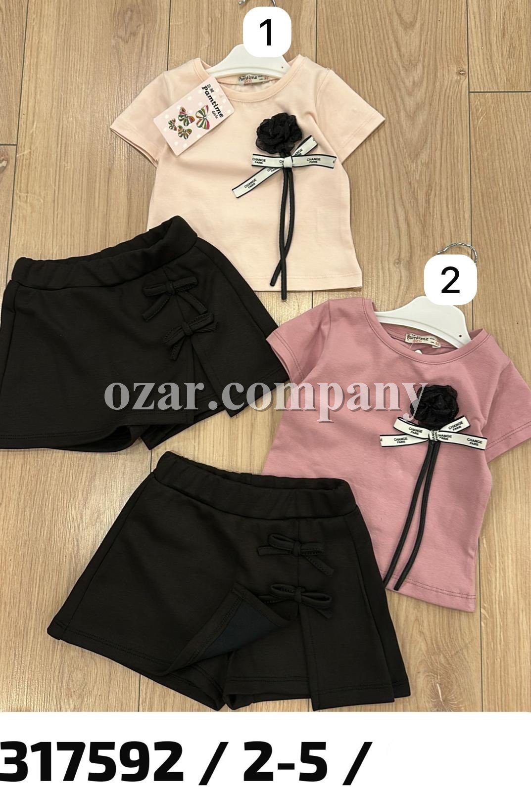 Костюм Для Девочки Pamtime (2-3-4-5лет)