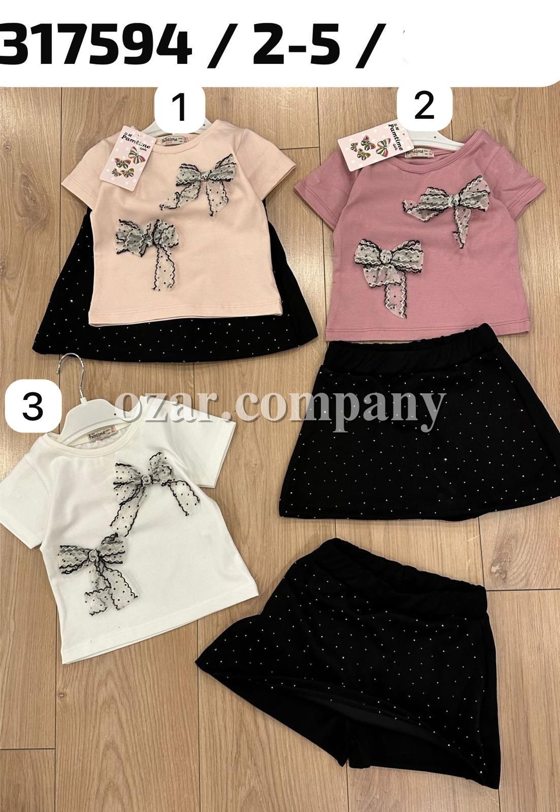 Костюм Для Девочки Pamtime (2-3-4-5лет)