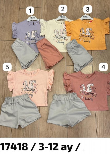 Костюм Для Девочки Favo (3-6-9-12мес.)