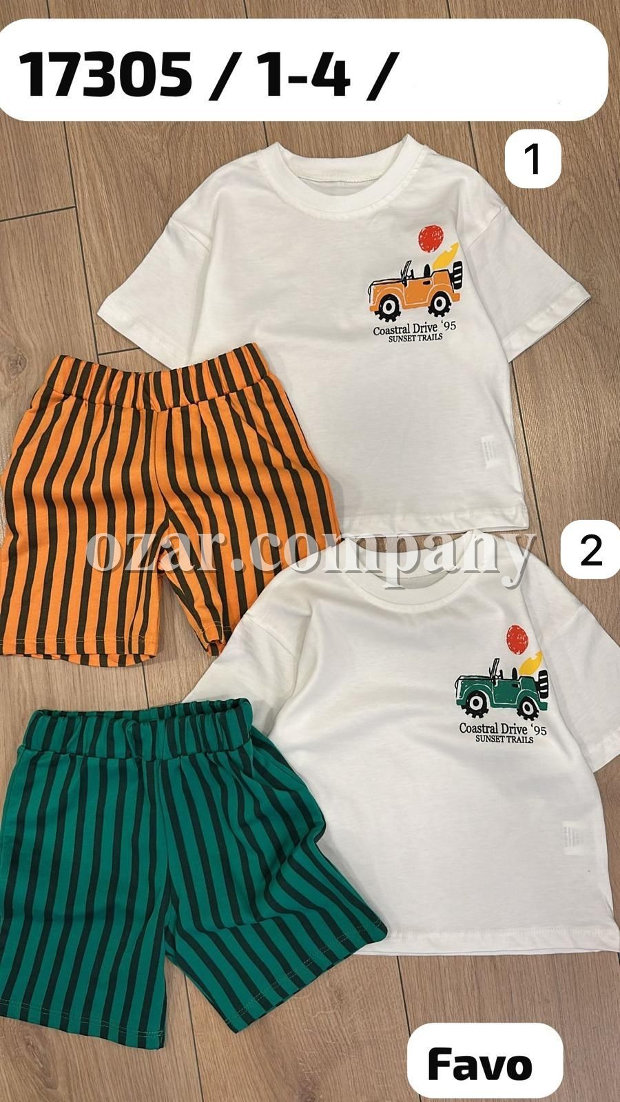 Костюм Для Мальчика Favo (1-2-3-4лет) 