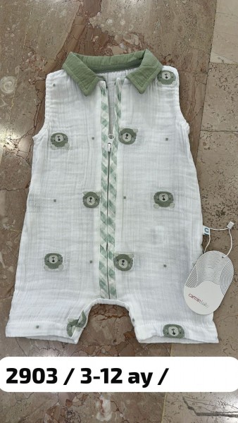 Муслиновый Песочник Для Мальчика Carmin Baby (3-6-9-12мес.)