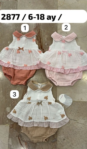 Муслиновый Бодик Для Девочки Carmin Baby (6-9-12-18мес.)