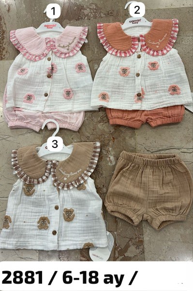 Муслиновый Костюм Для Девочки Carmin Baby (6-9-12-18мес.)