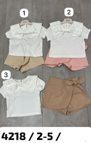 Костюм Для Девочки Lumia (2-3-4-5лет)