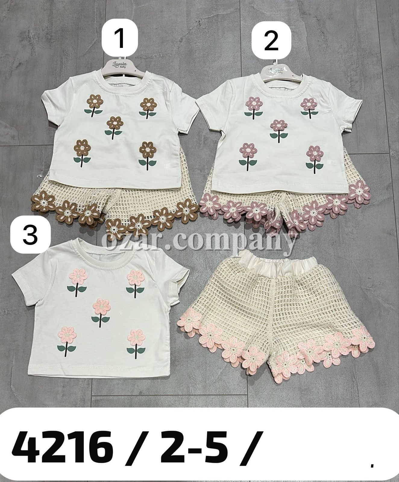 Костюм Для Девочки Lumia (2-3-4-5лет)