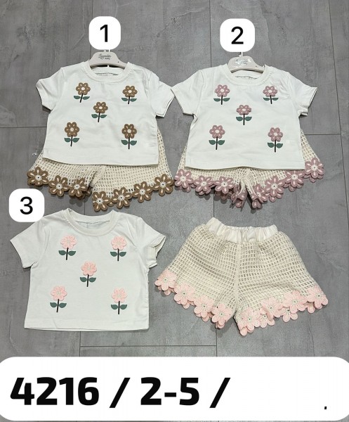 Костюм Для Девочки Lumia (2-3-4-5лет)