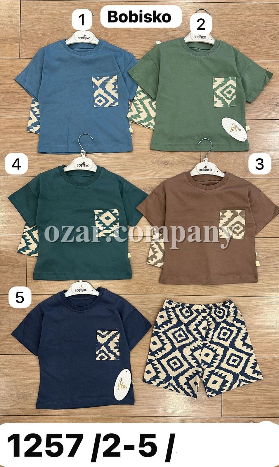 Костюм Для Мальчика Bobisko (2-3-4-5лет)