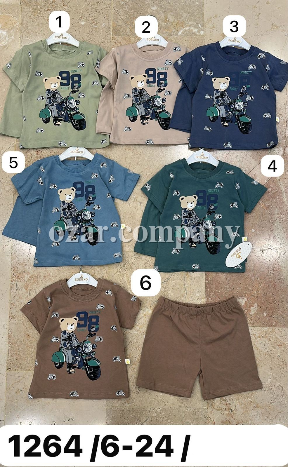 Костюм Для Мальчика Bobisko (6-12-18-24мес.)