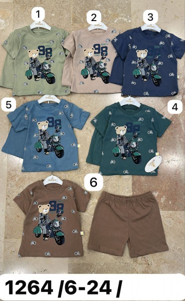 Костюм Для Мальчика Bobisko (6-12-18-24мес.)