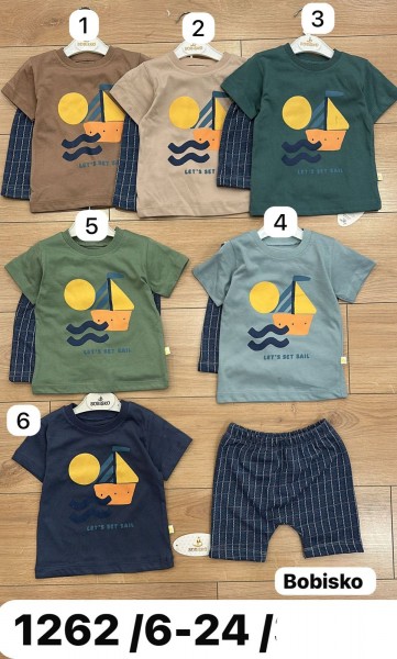 Костюм Для Мальчика Bobisko (6-12-18-24мес.)