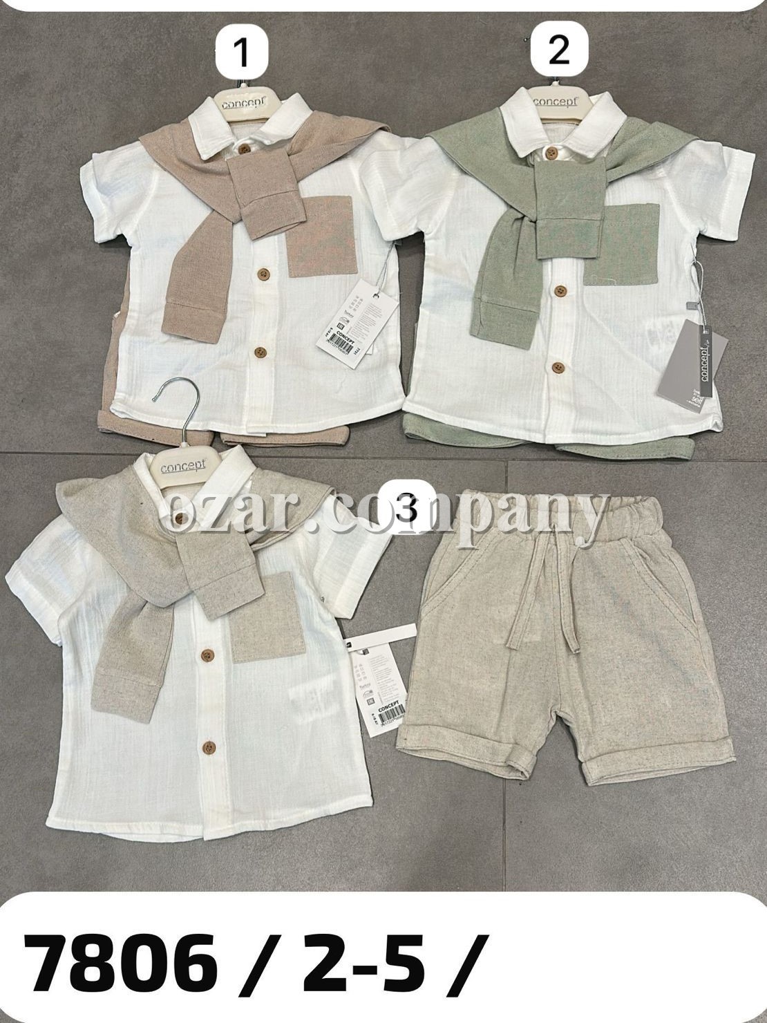 Костюм Тройка Для Мальчика Concept (2-3-4-5лет)