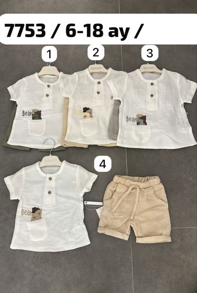 Муслиновый Костюм Для Мальчика Concept (6-9-12-18мес.)