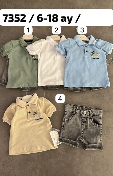 Костюм Для Мальчика Concept (6-9-12-18мес.)