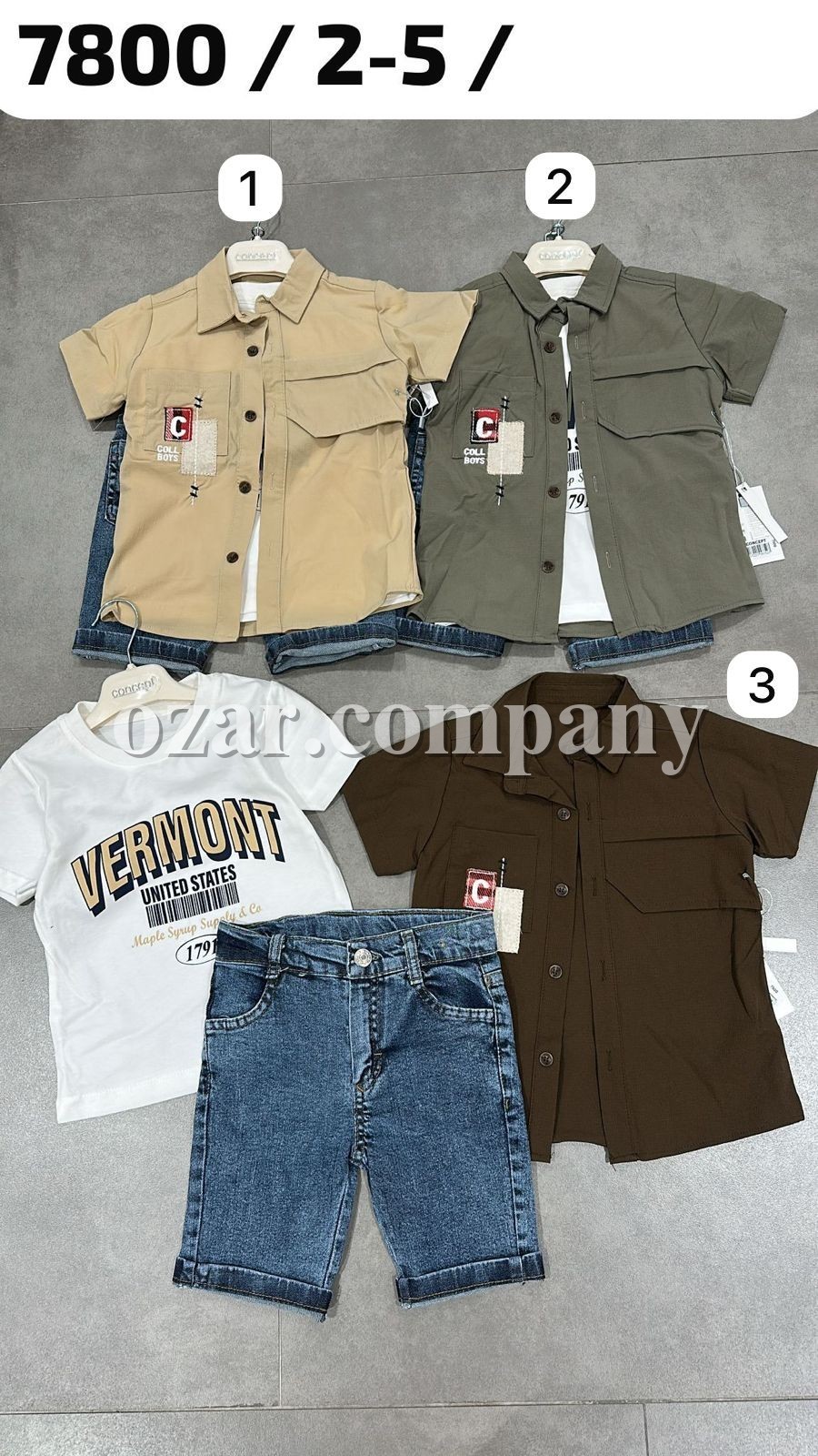 Костюм Тройка Для Мальчика Concept (2-3-4-5лет)